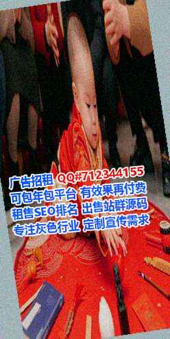 无锡试管物流事务所